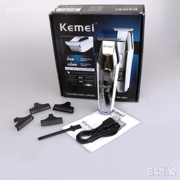 Безжична машинка за подстригване KM-5027, снимка 1