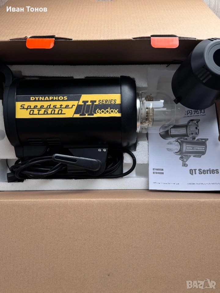 Студийна светкавица, снимка 1