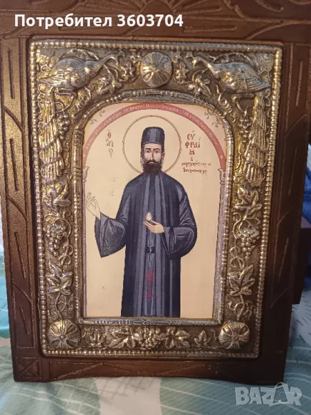 византийска икона репродукция, снимка 1