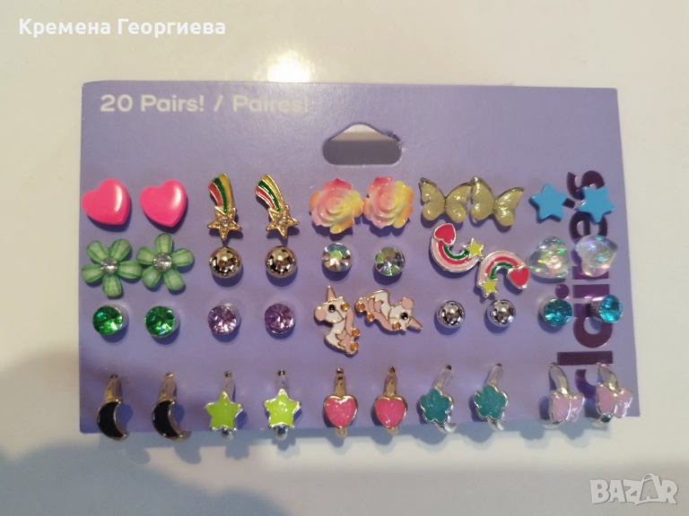 Детски обеци , снимка 1