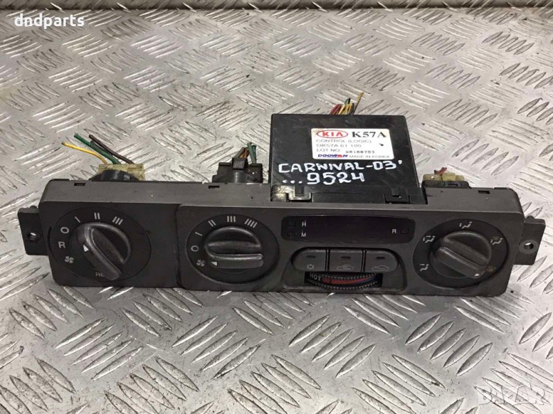 Панел климатик KIA Carnival 2003г., снимка 1
