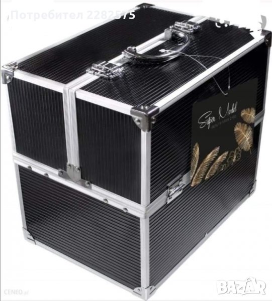 Мега голям куфар с гримове с немско качество , снимка 1