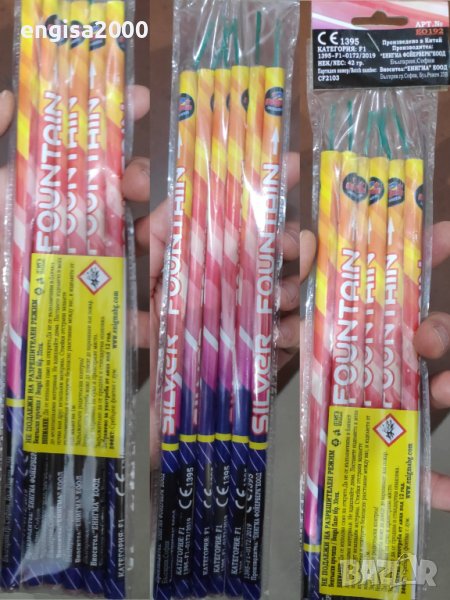 Бенгалски пръчици 6 броя в опаковка, снимка 1