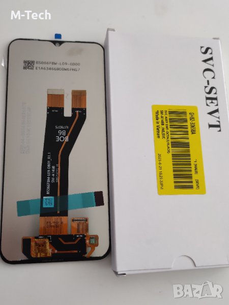 Оригинален дисплей Samsung a14 (A14 5G/4G 2023) A146B/A145F BLACK (BIG CONNECTOR) (NF) LCD, снимка 1