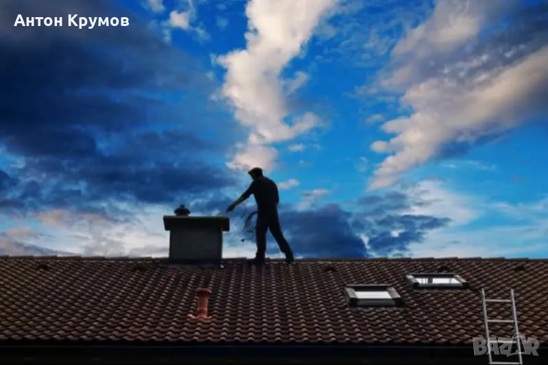 Почистване на вашия комин , снимка 1