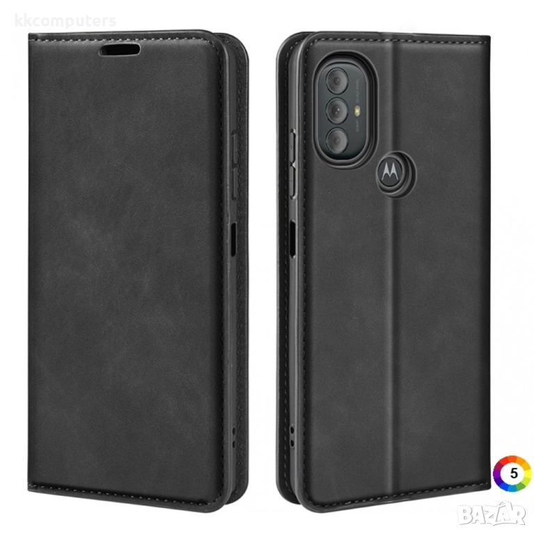 Motorola Moto G Power 2022 Magnetic Wallet Калъф и Протектор, снимка 1