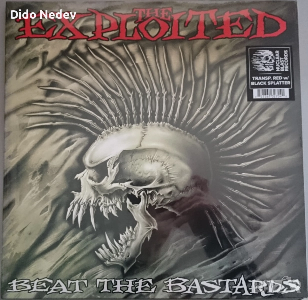 Нова Грамофонна Плоча (The Exploited - Beat The Bastards), снимка 1