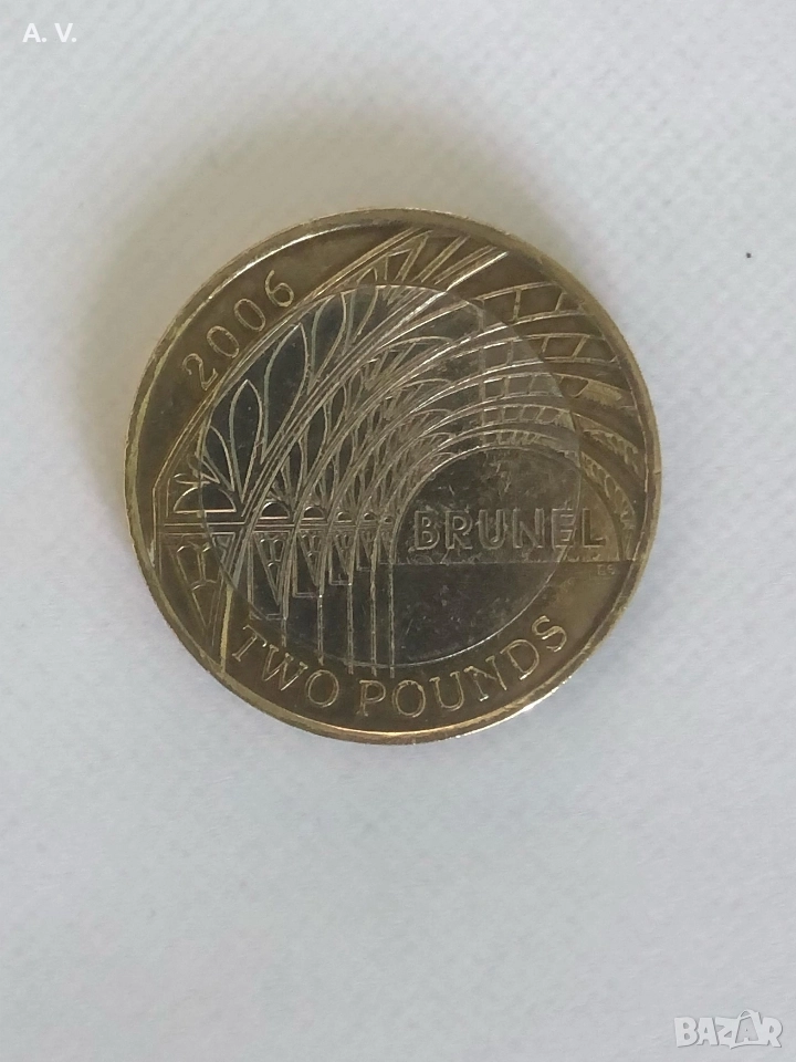 2 паунда 2006 , снимка 1