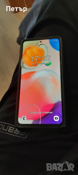 Samsung A53, снимка 1