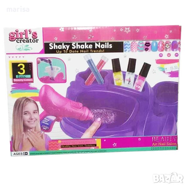 Комплект за маникюр с машина за блясък и касесоари, в кутия - 50116, снимка 1