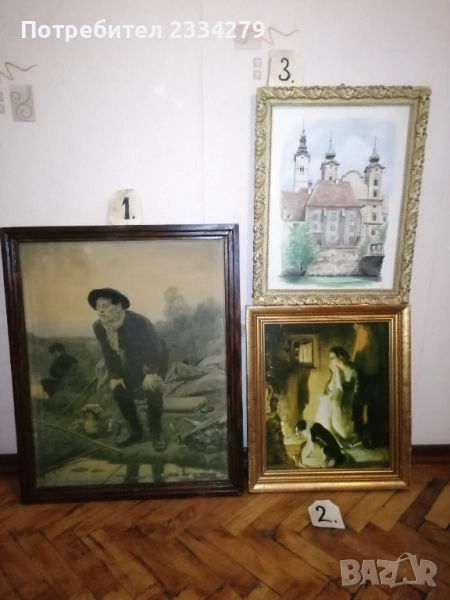 Стари картини от различни автори и различни държави. , снимка 1