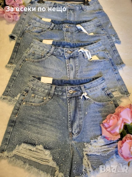 Дамски Къси Дънки🔝Дамски Къси Дънкови Панталони С Камъчета Код BS-33, снимка 1