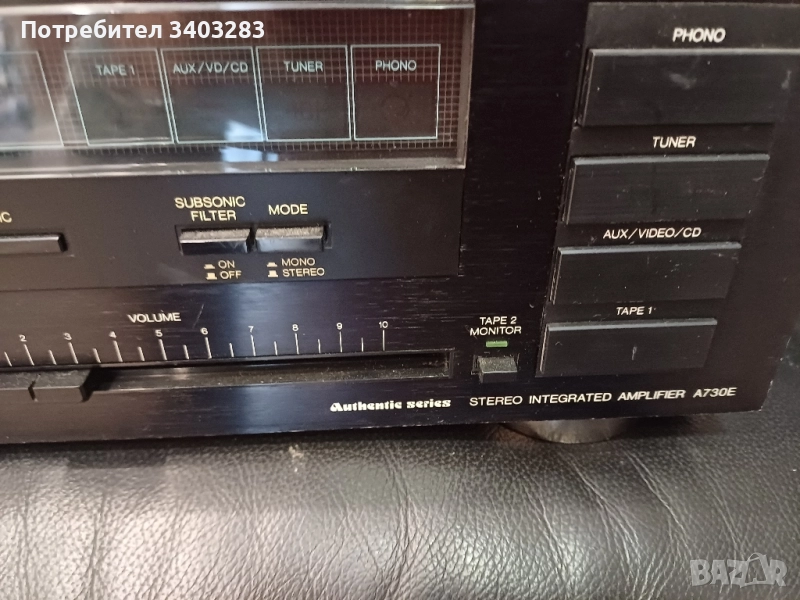 Усилвател NEC E-730 E, снимка 1