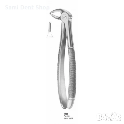 Клеща 1029 за долни корени – професионален дентален инструмент, снимка 1