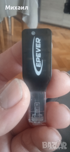 wifi зa контролери Epever, снимка 1