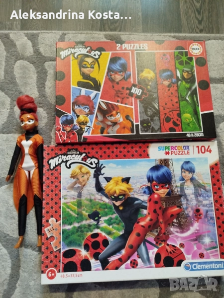 Пъзели Калинката и черния котарак и кукла Пчелата, снимка 1