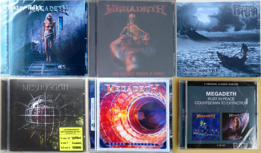 Meshuggah + Megadeth + Martiria - Thrash & Heavy Metal CDs, снимка 1