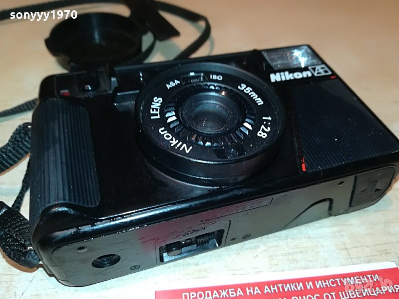 *nikon-внос france 2708210921, снимка 1