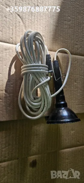 Ретро Соц подвижна лампа Ваз Лада Жигули Жигула Москвич Уаз Волга , снимка 1