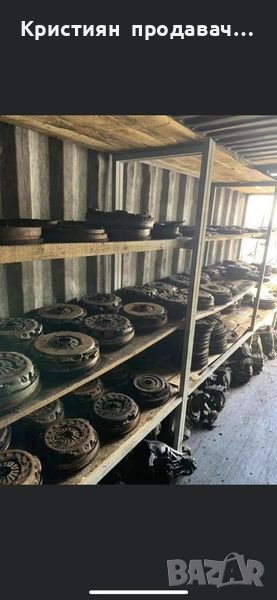 Съединители, притискатели, феродови дискове. Пълен комплект демпфери! ЗА МЕРЦЕДЕС, снимка 1