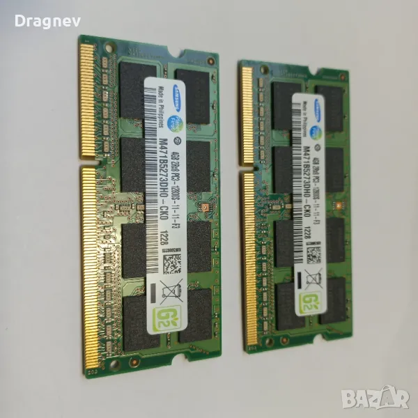 Sodimm DDR3 2x4Gb 1600Mhz, снимка 1