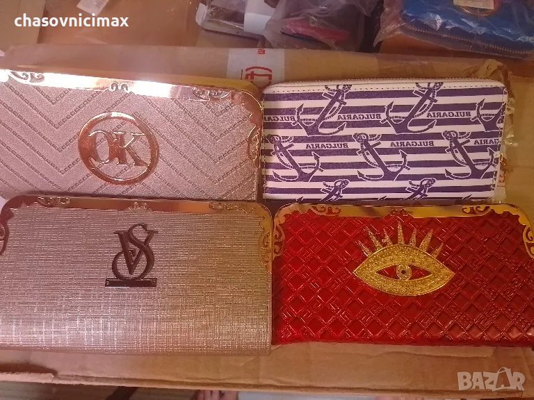 4 бр. портмонета/цената важи до 20.10.2024г./, снимка 1