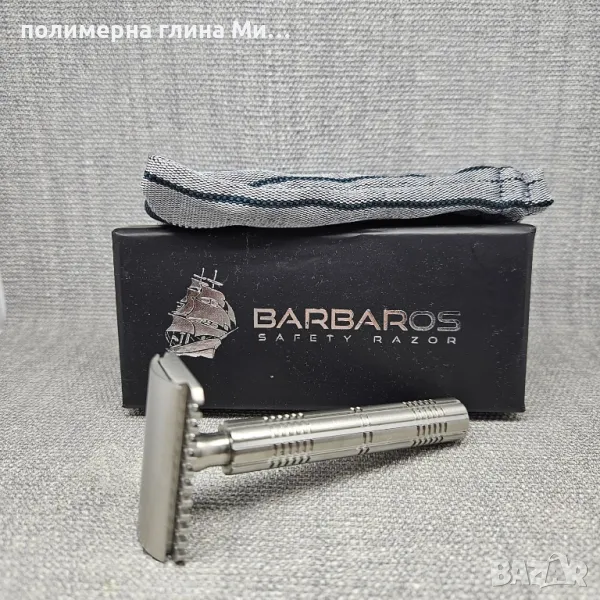 Barbaros Tr3 open comb самобръсначка от стомана, снимка 1