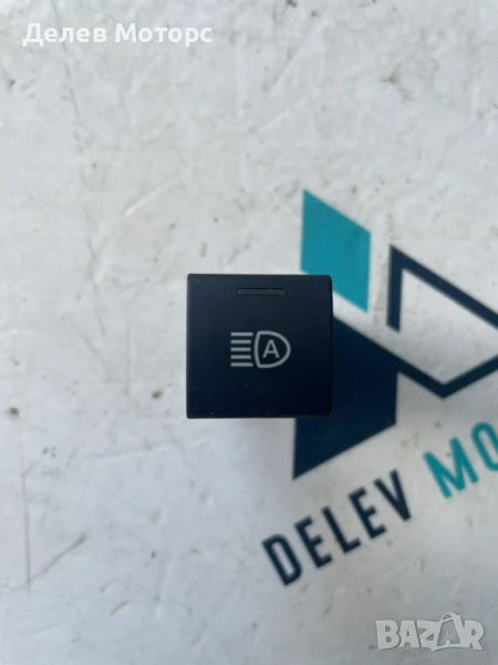 Бутон за автоматични фарове от Toyota Corolla 1.6i Valvematic Comfort, 132ph., engine 1ZRV, 6 sp., снимка 1