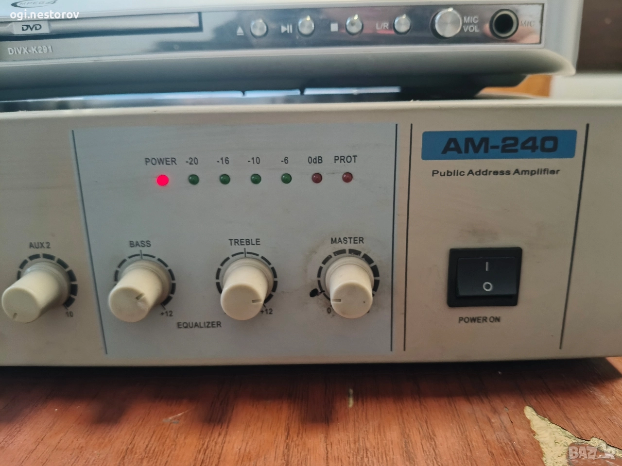 Усилвател PiP Audio AM-240, снимка 1