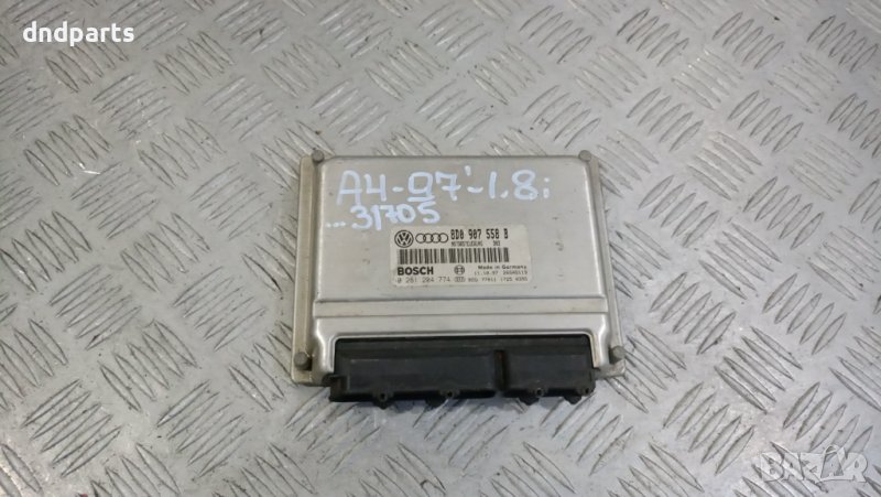 Компютър Audi A4 1.8i 1997г.	, снимка 1