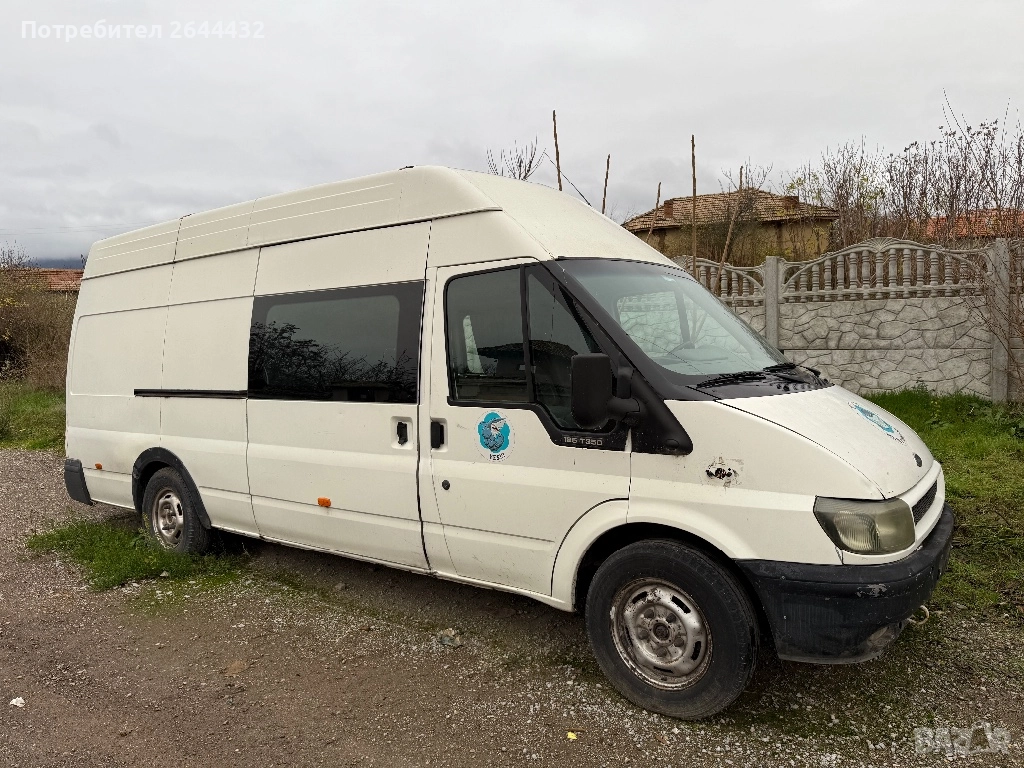 Продавам бус Форд Транзит Ford Transit 125 T350, снимка 1