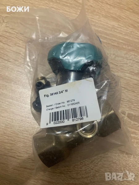 Kemper Fig. 3514II 3/4” M – автоматичен баланс вентил, нов, снимка 1