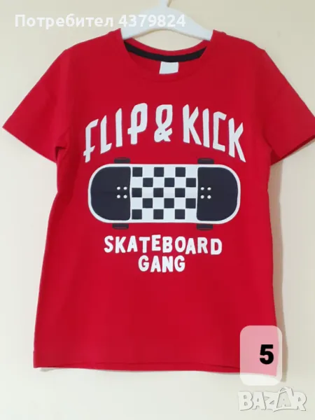 Нови немски тениски за момче с этикет, р.116 см., снимка 1