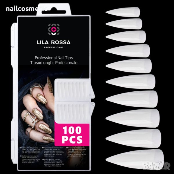 100 БРОЯ УДЪЛЖИТЕЛИ ЗА МАНИКЮР СТИЛЕТО, снимка 1