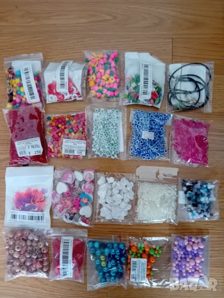 Мъниста , снимка 1