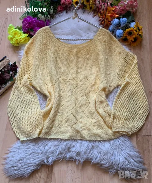 Жълт пуловер, снимка 1