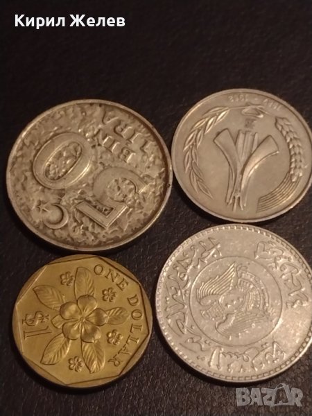 Лот монети от цял свят 4 броя СИНГАПУР, ТУРЦИЯ ЗА КОЛЕКЦИЯ ДЕКОРАЦИЯ 32048, снимка 1