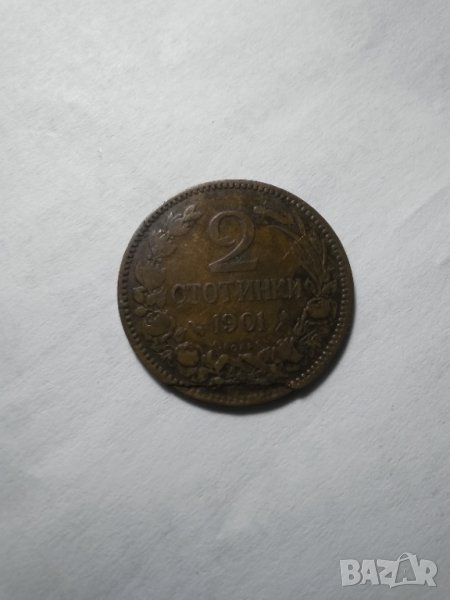 Куриоз 2 стотинки 1901г., снимка 1