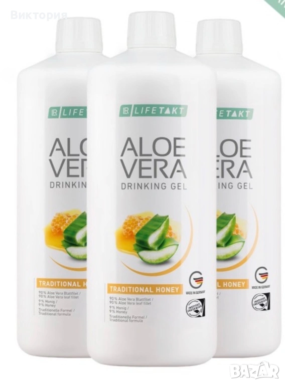НАЙ-НИСКА цена алое Вера с мед, снимка 1