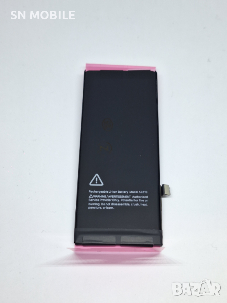 Батерия за iPhone SE 2022 A2819 2340mAh, снимка 1