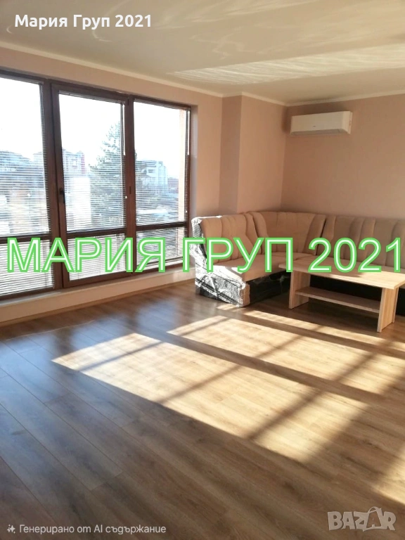 !!!ТОП ОФЕРТА!!!Продавам Тристаен Апартамент Ново Строителство в гр. Хасково кв."Младежки Хълм"!!! , снимка 1