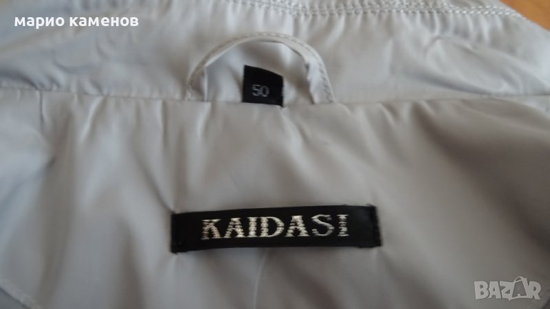 Шлифер - нов, снимка 1