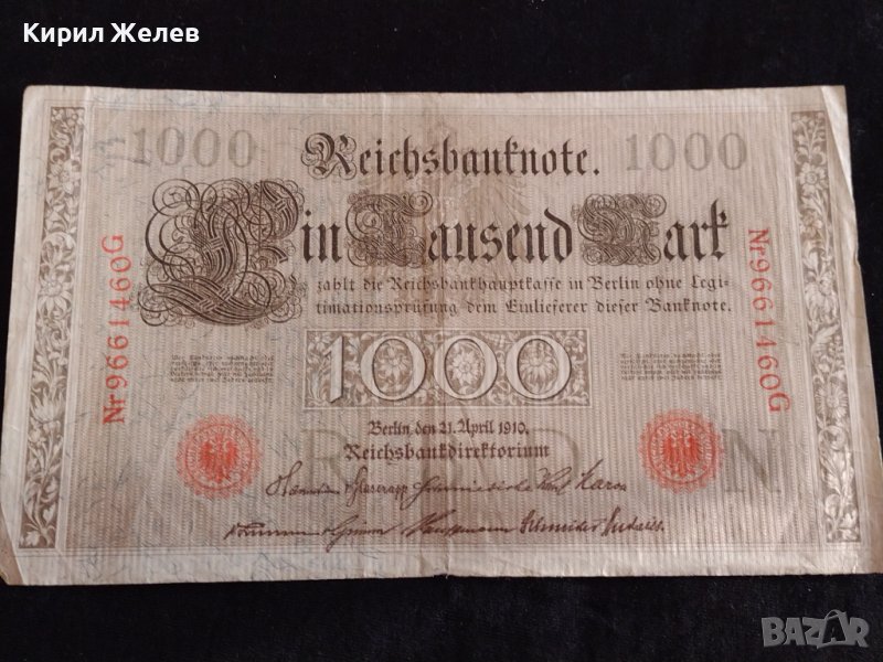 РАЙХ БАНКНОТА 1000 марки 1910г. Германия УНИКАТ ЗА ЦЕНИТЕЛИ 36817, снимка 1