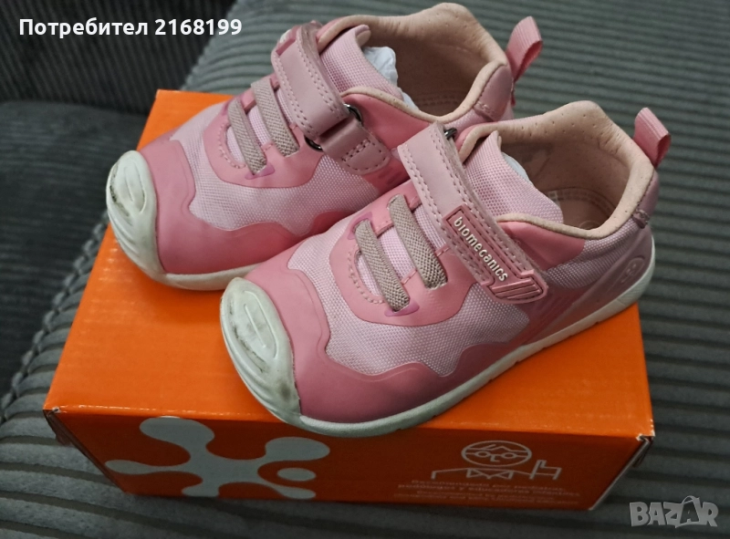 Обувки Biomechanics размер 21, снимка 1