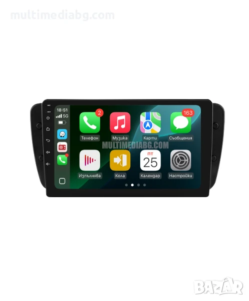 Seat IBIZA 6j 2009-2013 Мултимедия Навигация Android, снимка 1