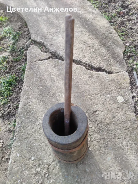 Чутура , снимка 1