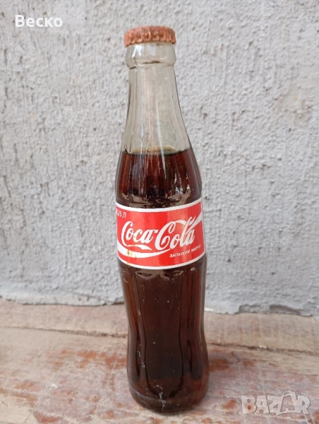 Стара бутилка неотваряна, снимка 1