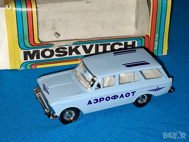 Руски съветски модел автомобил Москвич 426 Аерофлот мащаб 1:43 Сделано в СССР Made in USSR, снимка 1
