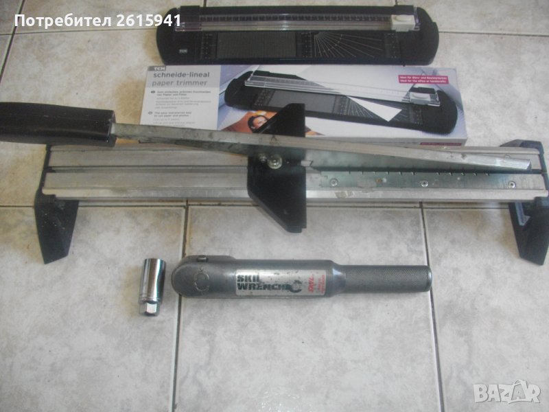 Гилотина Немска Резачка Ламинат/Нов Немски Тример Ролков Нож Рязане Хартия/Реверсивна Тресчотка SKIL, снимка 1