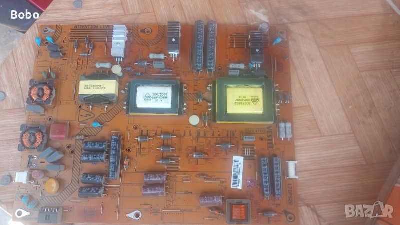 Power board 17IPS20, снимка 1